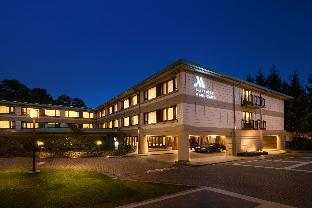 Karuizawa Japan Last Minute Discount Code Agoda.com
