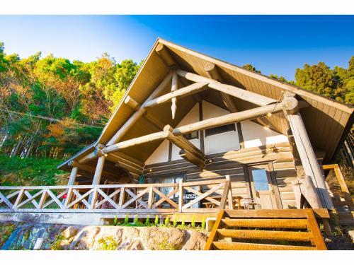 Yufu Japan Last Minute Discount Code Agoda.com