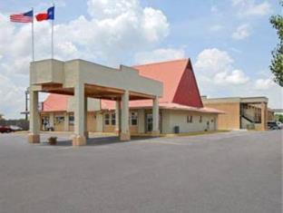 Brookshire (TX) United States Last Minute Discount Code Agoda.com