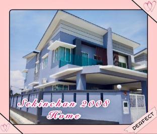 Sabak Bernam Malaysia Last Minute Discount Code Agoda.com