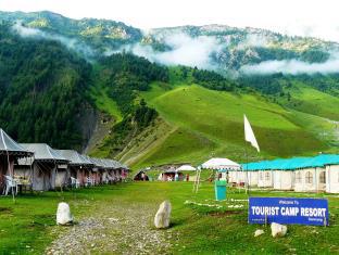 Sonmarg India Last Minute Discount Code Agoda.com