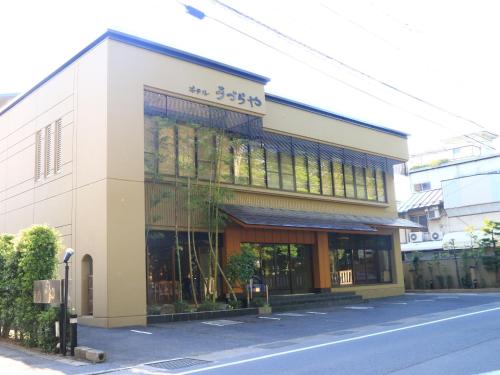 Nagano Japan Last Minute Discount Code Agoda.com