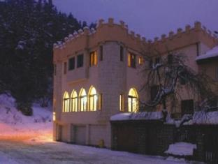 Samokov Bulgaria Last Minute Discount Code Agoda.com