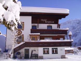 Lech Austria Last Minute Discount Code Agoda.com