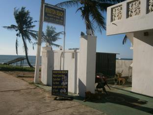 Negombo Sri Lanka Last Minute Discount Code Agoda.com