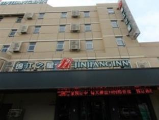 Linyi China Last Minute Discount Code Agoda.com
