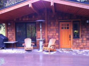Port Renfrew (BC) Canada Last Minute Discount Code Agoda.com