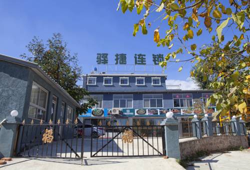 Tianjin China Last-Minute-Rabattcode Booking.com