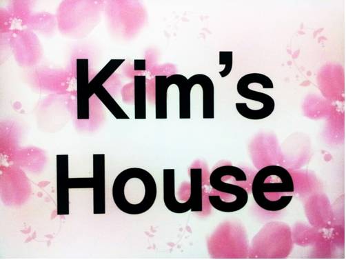 Busan Südkorea Last-Minute-Rabattcode Booking.com