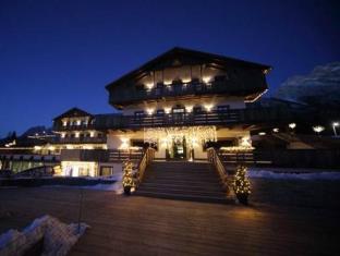 Cortina d'Ampezzo Italy Last Minute Discount Code Agoda.com