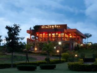 Khao Yai Thailand Last Minute Discount Code Agoda.com