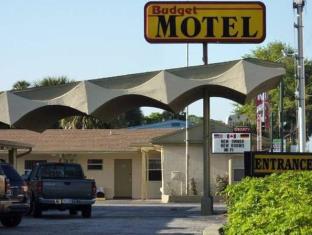 Titusville (FL) United States Last Minute Discount Code Agoda.com