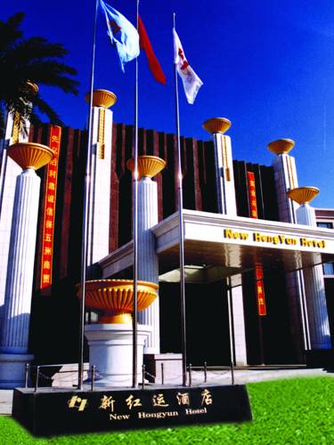 Yingkou China Last-Minute-Rabattcode Booking.com