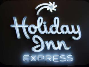 Edinburg (TX) United States Last Minute Discount Code Agoda.com