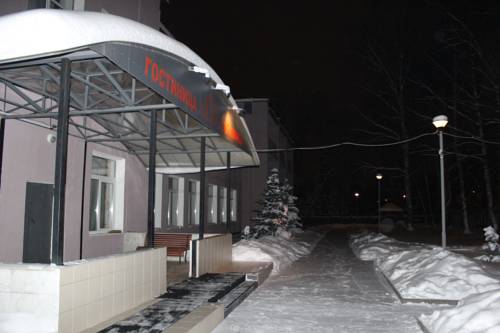 Pushkino Russie Code de réduction de dernière minute Booking.com