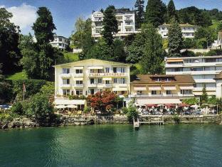 Luzern Switzerland Last Minute Discount Code Agoda.com