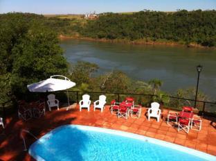 Puerto Iguazu Argentina Last Minute Discount Code Agoda.com