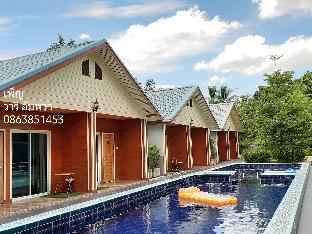 Samut Songkhram Thailand Last Minute Discount Code Agoda.com