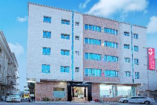 Salalah Oman Last Minute Discount Code Agoda.com