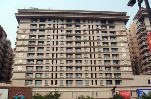Xi'an China Laatste minuut Kortingscode Booking.com
