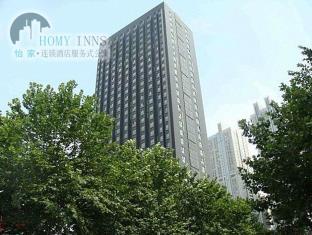Nanjing China Last Minute Discount Code Agoda.com