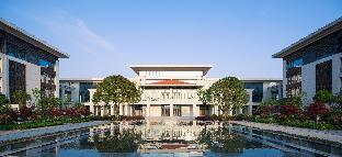 Anshun China Last Minute Discount Code Agoda.com