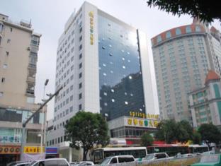 Fuzhou China Last Minute Discount Code Agoda.com