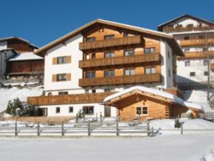 Serfaus Austria Last Minute Discount Code Agoda.com