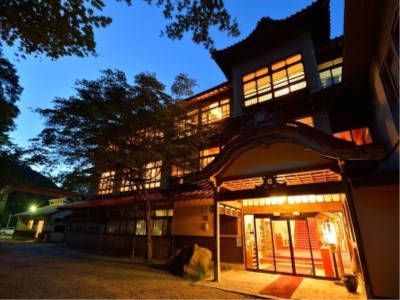 Hanamaki Japan Last Minute Discount Code Agoda.com
