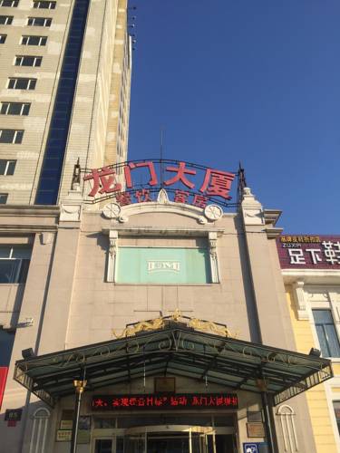 Harbin China Laatste minuut Kortingscode Booking.com