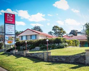 Cowra Australia Last Minute Discount Code Agoda.com