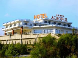 Serrai Greece Last Minute Discount Code Agoda.com