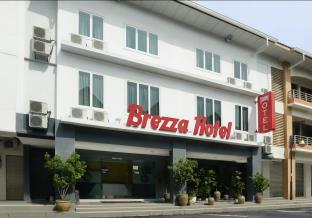 Lumut Malaysia Last Minute Discount Code Agoda.com