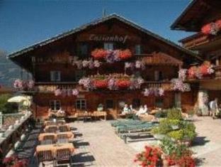 Zell am Ziller Austria Last Minute Discount Code Agoda.com