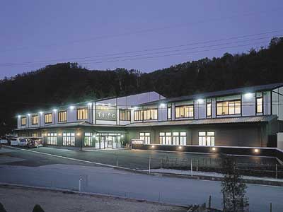 Nagahama Japan Last Minute Discount Code Agoda.com