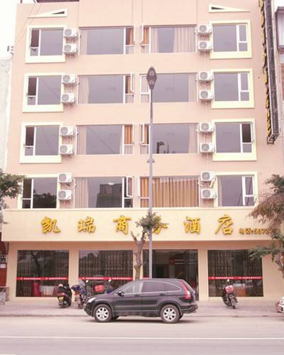 Emeishan China Last-Minute-Rabattcode Booking.com