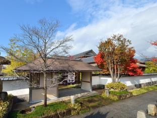 Hikone Japan Last Minute Discount Code Agoda.com