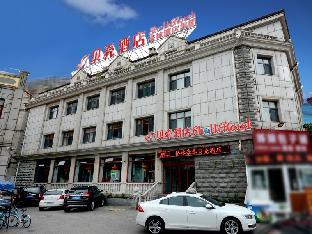 Yantai China Last Minute Discount Code Agoda.com