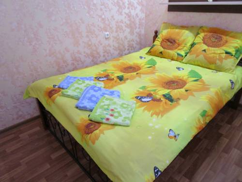 Vitebsk Wit-Rusland Laatste minuut Kortingscode Booking.com