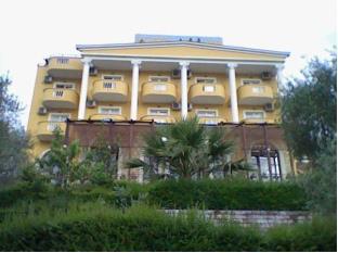 Elbasan Albania Last Minute Discount Code Agoda.com