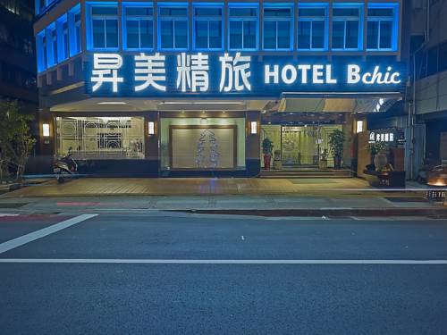 Taipei Taiwan Last Minute Discount Code Booking.com