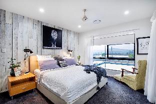 Strathdickie Australia Last Minute Discount Code Agoda.com