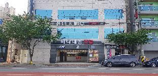 Tongyeong-si South Korea Last Minute Discount Code Agoda.com