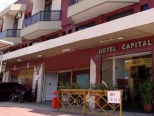 Vitoria Brazil Last Minute Discount Code Agoda.com