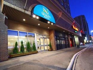 Ottawa (ON) Canada Last Minute Discount Code Agoda.com