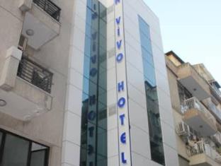 Izmir Turkey Last Minute Discount Code Agoda.com