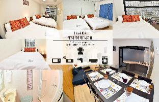Osaka Japan Last Minute Discount Code Agoda.com