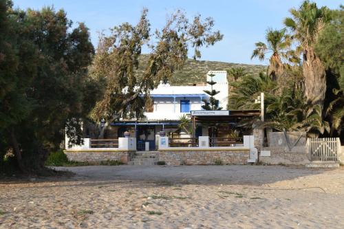 Donoussa Greece Last Minute Discount Code Agoda.com