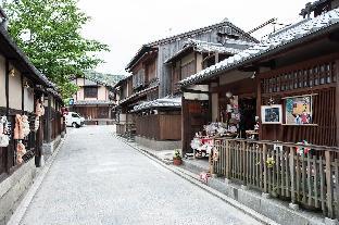 Kyoto Japan Last Minute Discount Code Agoda.com