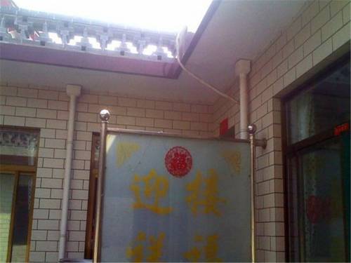 Pingyao China Laatste minuut Kortingscode Booking.com